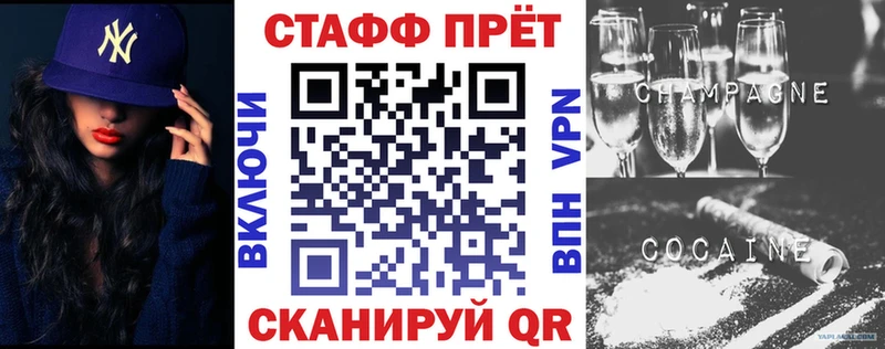 Какие есть наркотики Опочка КОКАИН  Alpha PVP  ГАШИШ  OMG tor  АМФ  Меф мяу мяу  МАРИХУАНА 