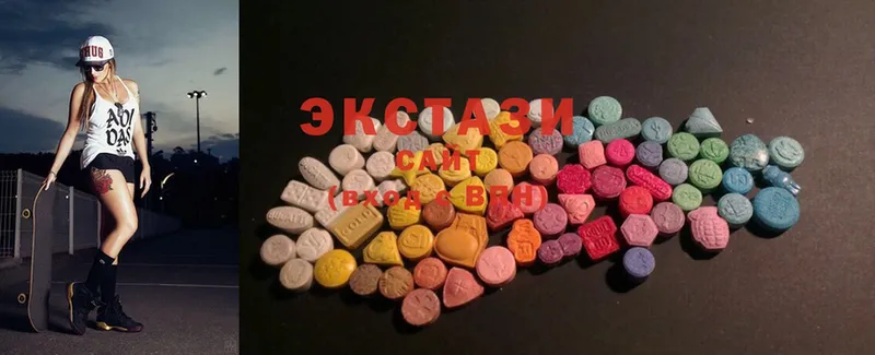 Ecstasy louis Vuitton  Опочка 