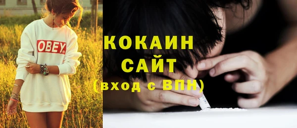 винт Нефтекумск