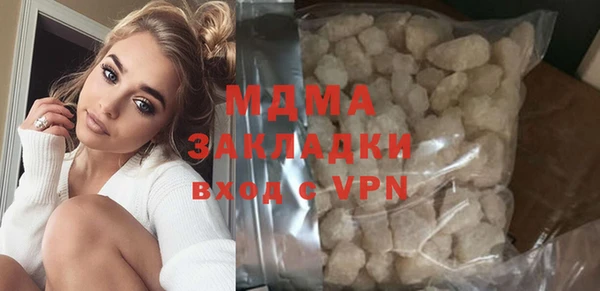 кокс Нея