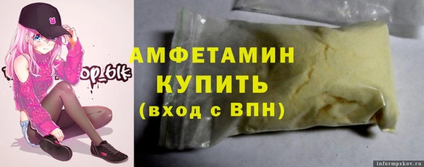 кокс Нея
