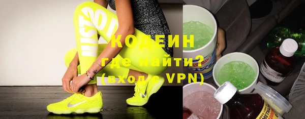 прущая мука Малоархангельск