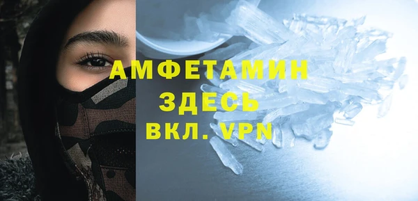 кокс Нея