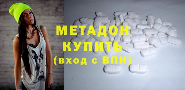 ГАЛЛЮЦИНОГЕННЫЕ ГРИБЫ Нефтегорск