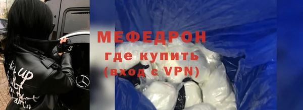 кокс Нея