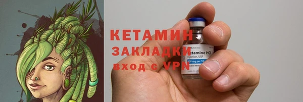 винт Нефтекумск