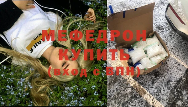 кокс Нея