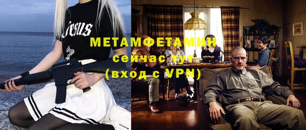 кокс Нея