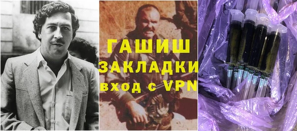кокс Нея