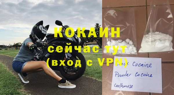 ГАЛЛЮЦИНОГЕННЫЕ ГРИБЫ Нефтегорск
