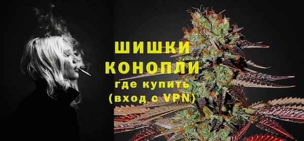 винт Нефтекумск