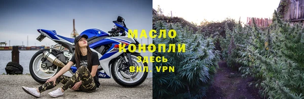 кокс Нея