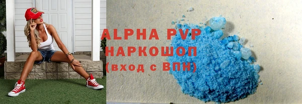 кокс Нея