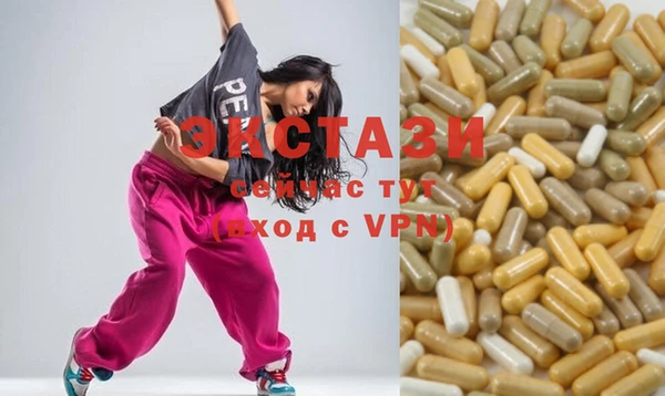 кокс Нея