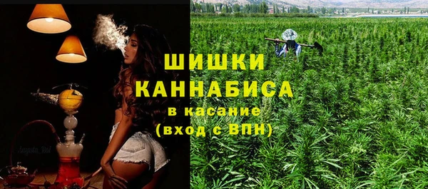 бошки Наволоки