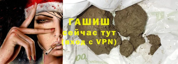 винт Нефтекумск