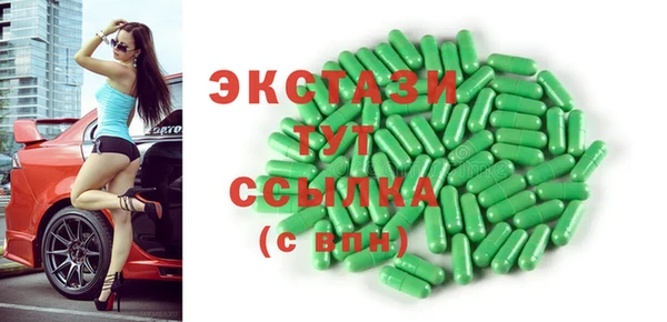 PSILOCYBIN Малоярославец