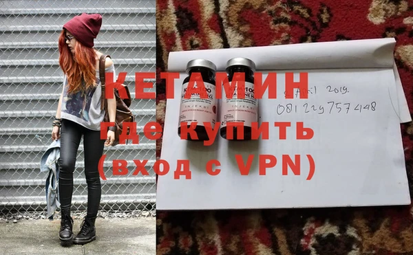 винт Нефтекумск