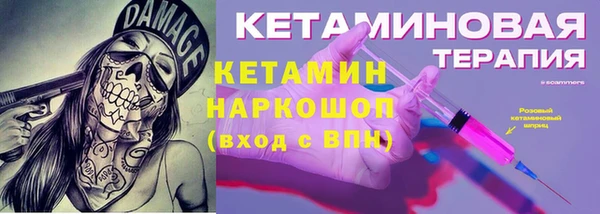 кокс Нея